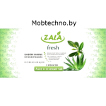 Салфетки влажные гигиенические Zala fresh (алоэ и зеленый чай)