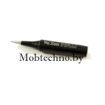 Паяльное жало Ya Xun YX208i прямое