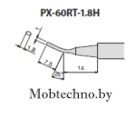 Паяльное жало goot PX-60RT-1,8H
