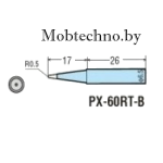 Паяльное жало goot PX-60RT-B