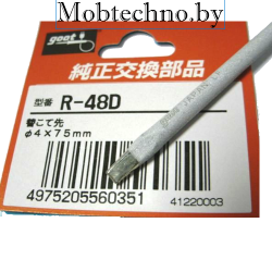 "Керамическое" жало goot R-48D